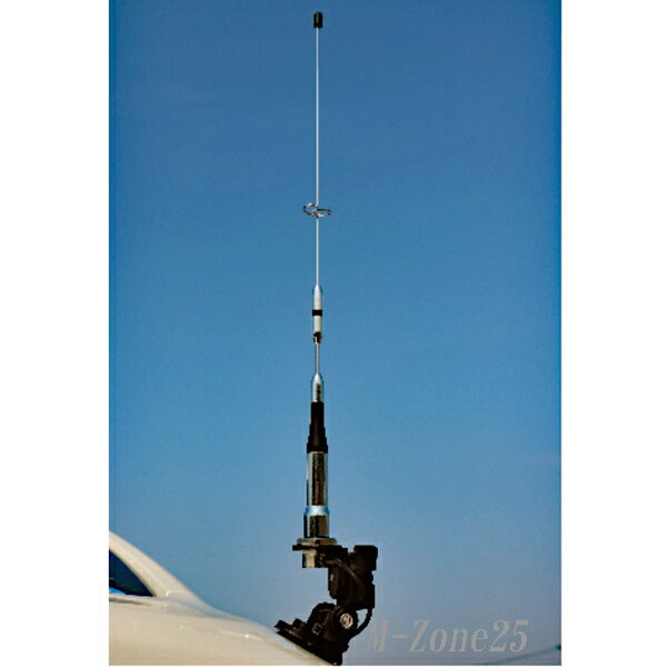 【再販　当店在庫のみ】AZ122N　第一電波工業（ダイヤモンド）　1200MHz　N型コネクター　高利得モービルアンテナ（レピーター対応型）　AZ-122N