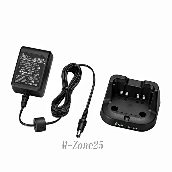 楽天市場】icom ic-t90 充電器の通販 楽天市場】icom ic-t90 充電器の通販