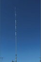 【送料無料】CPATU 第一電波工業(ダイヤモンド) 3.5 〜 50MHz 帯 屋外型オートアンテナチューナー専用エレメント アマチュア無線 【他の商品と同梱...