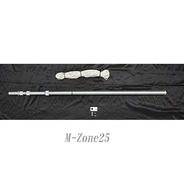 【ご予約】【次回入荷時期未定】DAP450 第一電波工業 4.5m伸縮ポール DAP-450【他の商品と同梱不可】