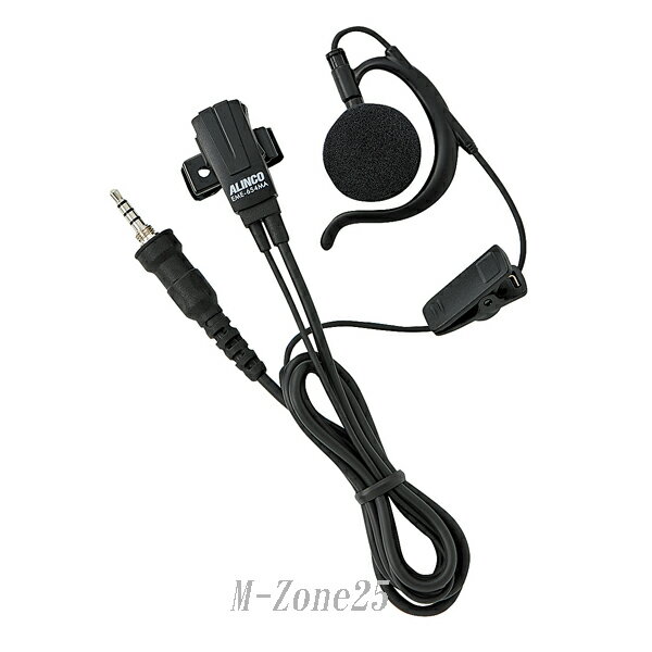 EME-654MA륤󥳡ۥޥ4ɿץ饰ˡEME-65A/EME-59AθѵEME654MA