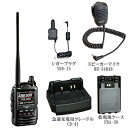 FT3D(Air Band可)とMH-34B4BとFBA-39とCD-41とSDD-13と保護シートSPS-3の5つのオプションのセット　YAESU　C4FM FDMA 144/430MHz　デュアルバンド　D/Aトランシーバー　ヤエス　八重洲無線　FT-3D