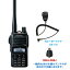 FT-65ȥԡޥSSM-17BȥƥѴͥSMAJ-SMAJΥåȡȬŽ̵144/430MHz ǥ奢ХɡFMȥ󥷡С ޥ奢̵YAESU䥨FT65פ򸫤