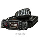 FTM-200D　ヤエス（YAESU）　C4FMデジタル/アナログFM対　144/430帯　デュアルバンドトランシーバー　2バンド切替式　50W機　アマチュア無線　八重洲無線　FTM-200D