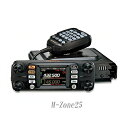 FTM-300D　ヤエス（YAESU）　C4FM FDMA/FM　144/430帯　デュアルバンドトランシーバー　50W機　アマチュア無線　八重洲無線　FTM-300D