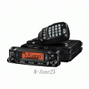 FTM-6000S　20W機　ヤエス（YAESU）　144/430MHz　FM トランシーバー　アマチュア無線　八重洲無線　FTM6000S