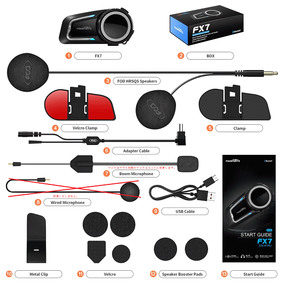 Amazon.co.jp: 高品質インカム用ヘッドセットインカム用スピーカ