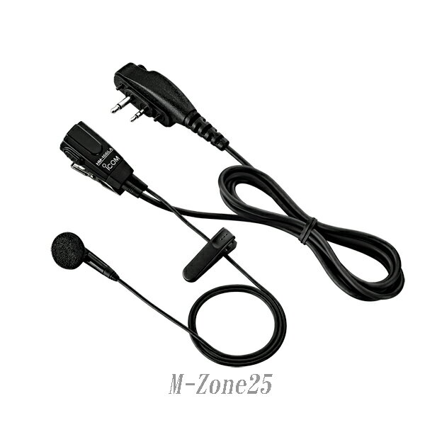 HM-166LA　アイコム　イヤホンマイクロホン　IC-S10/IC-T10に対応　HM166LA　ICOM【ゆうパケ】