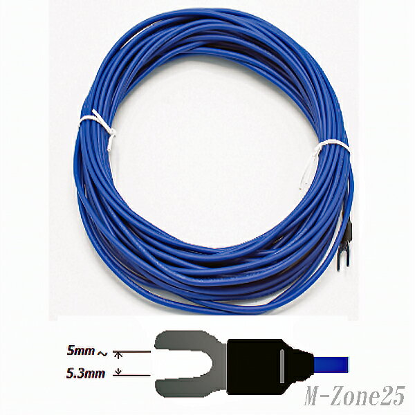 樂天商城 - IVES10　第一電波工業（ダイヤモンド）　10m　アース線　IVE-S10【ゆうパケ】
