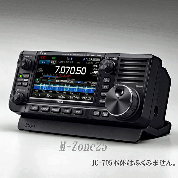 楽天市場】ic-705 在庫の通販 楽天市場】ic-705 在庫の通販