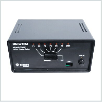 樂天商城 - 【受注生産】　RNS216M　ナテック　リモート同軸切替器　1回路6接点　naset