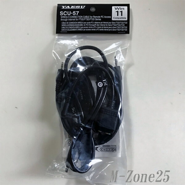 楽天市場】yaesu ft-2dの通販 楽天市場】yaesu ft-2dの通販
