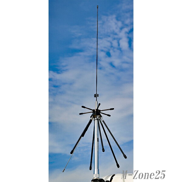 D220S　第一電波工業（ダイヤモンド）　モービル用ディスコーンアンテナ　100 ～ 1600MHz 広帯域受信対応　（144/430/1200MHz 帯 送信可能）　D-220S