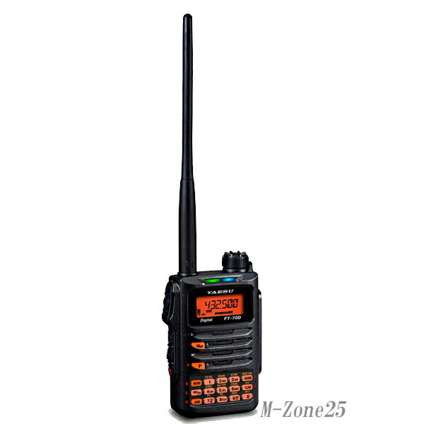 FT-70DȬŽ̵ C4FM/FM 144/430MHz ǥ奢Хɥǥȥ󥷡С ޥ奢̵YAESU䥨...