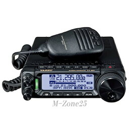 FT-891S　20W機（HF：10W）　YAESU　HF/50MHz帯　オールモードフィールドギア　アマチュア無線機　八重洲無線　ヤエス　FT891S