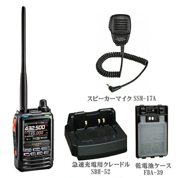 FT5D(Air Band)SSM-17AFBA-39SBH-52SPS-3DΥåȡȬŽ̵C4FM/FM144/430...