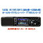 ڤ㤤åȡ FT-991A꡼ȹⲻԡSP-10ݸSPS-400DΥåȡYAESUHF/VHF/UHF1.8MHzӡ430MHzӡˡ⡼ɡȥ󥷡СFT991A