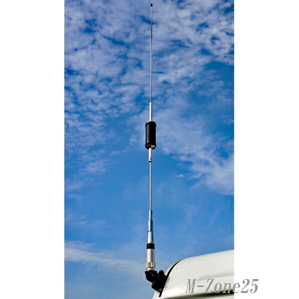 楽天市場】hf モービル アンテナの通販 楽天市場】hf モービル アンテナの通販