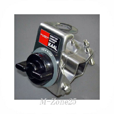 樂天商城 - K44L　第一電波工業（ダイヤモンド） キャリア・パイプ用基台（可倒式・強靱タイプ）　K-44L