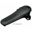 【ご予約】KBH-20 ケンウッド(KENWOOD) ベルトフック TPZ-D553SCH/TPZ-D553MCに対応 KBH20【ゆうパケ】(3)