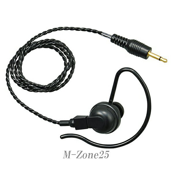 樂天商城 - 【在庫処分品】KEP-6　ケンウッド（KENWOOD）　スピーカマイクロホン用イヤホン　TPZ-D553SCH/TPZ-D553MCHに対応　KEP6