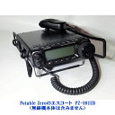 Potable ZerõGXR[g@PZ-891EB@YAESU@HF/50MHzс@I[[h@FT-891/HF`430MHzс@I[[h@@FT-857D YSKV[Yp