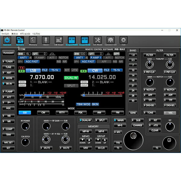RS-BA1 Version2 21 アイコム デュアルワッチ対応 IPリモートコントロールソフトウェアRSBA1 Version2