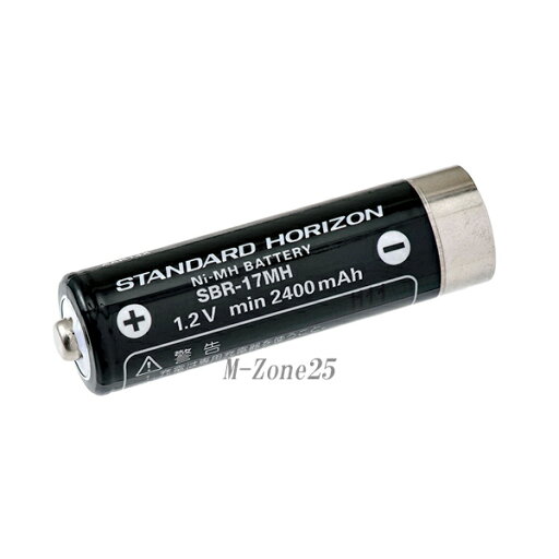 SBR-17MH スタンダードホライゾン ニッケル水素電池 SR100/SR1A/SR70/SR70Aに対応 SBR17MH【ゆうパケ】 SBR-17MH スタンダードホライゾン ニッケル水素電池 SR100/SR1A/SR70/SR70Aに対応 SBR17MH【ゆうパケ】