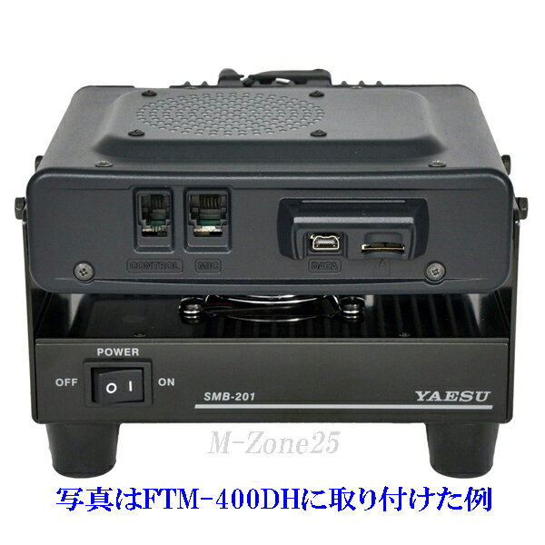 楽天市場】yaesu ftm 400xdhの通販 楽天市場】yaesu ftm 400xdhの通販