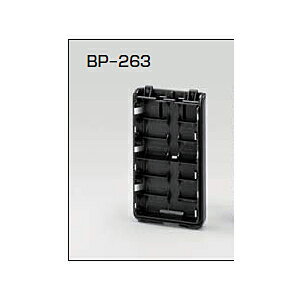 BP-263 アイコム IC-T70 IC-S70用 乾電池ケース BP263