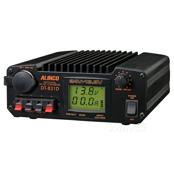 楽天市場】アルインコ dt-830m dcの通販 楽天市場】アルインコ dt-830m dcの通販