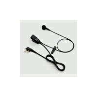 【お取り寄せ】HM-177L アイコム イヤホンマイクロホン HM177L【ゆうパケ】