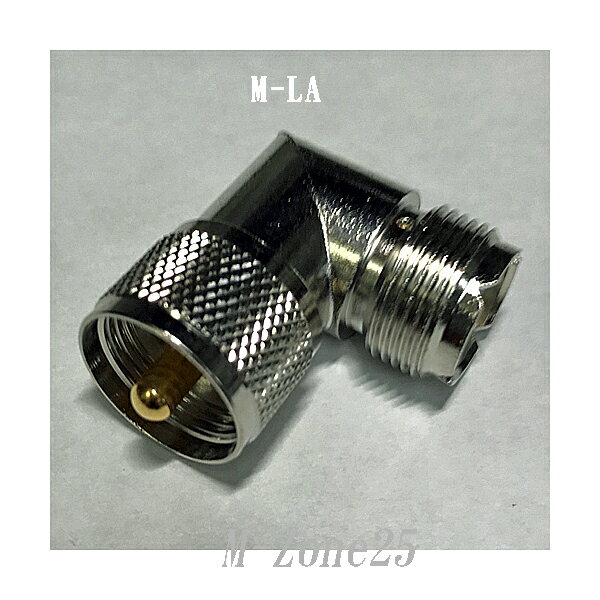 樂天商城 - M-LA 接続コネクター【ゆうパケ】