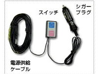 ハンディー無線機用ケースホルダーMSC-20B(2個セット)