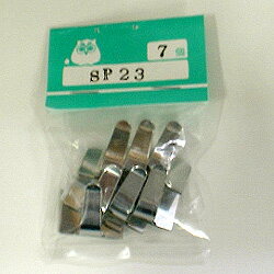 樂天商城 - 同軸ケーブル止めステッカー　SP-20/SP-23/SP-25【ゆうパケ】