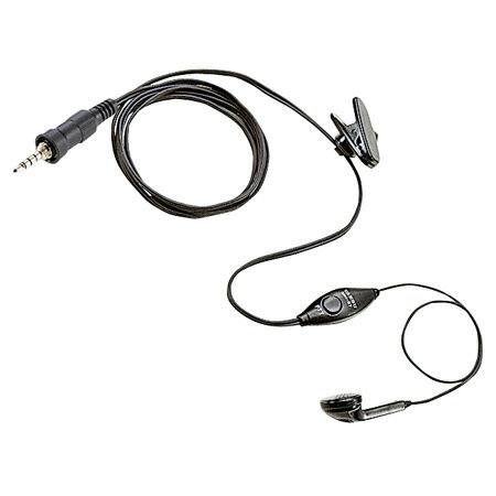 SSM-517A 八重洲無線　超小型イヤーピースマイク　YAESU　ヤエス　SSM517A【ゆうパケ】
