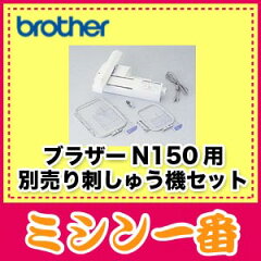 https://thumbnail.image.rakuten.co.jp/@0_mall/m1/cabinet/02221924/02221926/img57417159.jpg