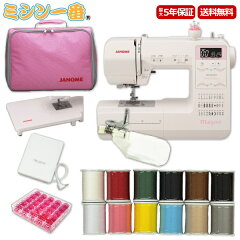 https://thumbnail.image.rakuten.co.jp/@0_mall/m1/cabinet/05879994/mp350msemg-12ito.jpg