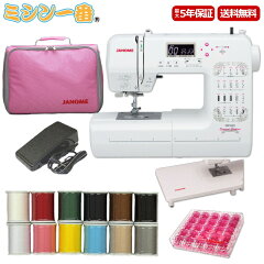 https://thumbnail.image.rakuten.co.jp/@0_mall/m1/cabinet/05879994/mp400se-12itoset.jpg