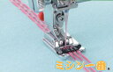 ジャノメ ミシン 純正 コーディング押え【品番:200-363-000】