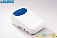 https://thumbnail.image.rakuten.co.jp/@0_mall/m1/cabinet/06421444/imgrc0103958232.jpg