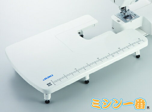 JUKI 純正 ワイドテーブル J-ET / 大型補助テーブル（HZL-Kシリーズ・Eシリーズ）