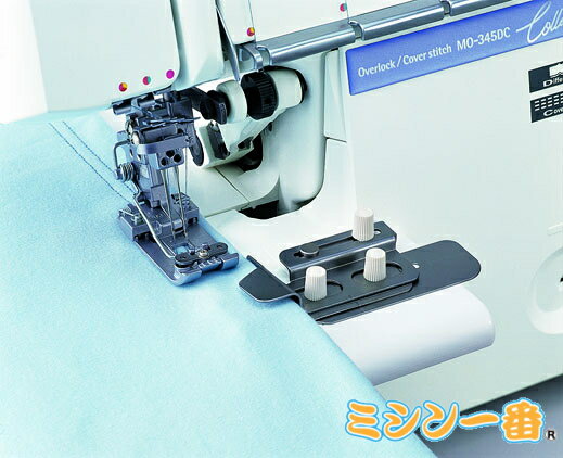 JUKI(ジューキ)　すそ引き縫用ガイド【MO-345DC / MCS-900】【40122229】