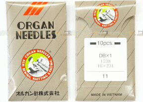 【オルガン針】工業用ミシン針　職業用ミシン針【DB×1】11番10本入り（普通地用）【あす楽_土曜営業】【あす楽_日曜営業】