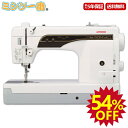 ジャノメ 780DX 職業用ミシン