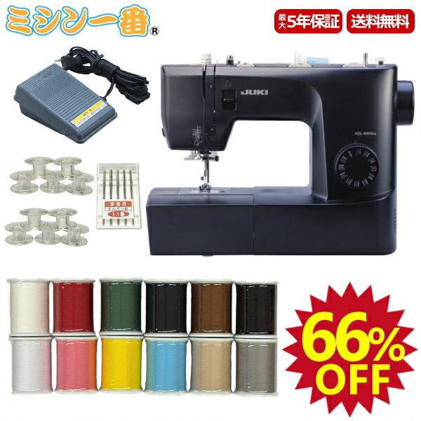 ＼SS期間は全商品ポイント10倍（エ�