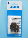 JUKI 職業用ボビン5個セット【A9851-D25-0A0】