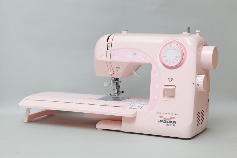 ジャガー 電子ミシン MT719-2 選べる2色(ピンク・ホワイト)ワイドテーブル付きジャガーミシン