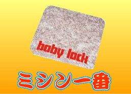 �٥ӡ����å����ɲ��ޥå�