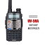 UV-5Aۥդ 10kmĥȥ󥷡С ǥ奢Х136-174400-480 MHz ̵ VHFUHF 5W UV-5RA ɿ嵡ǽBAOFENG ˯ 饸 POFUNG wireless intercom Walkie-talkie UV-5AUV-5RA̵